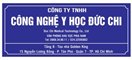 THÔNG BÁO VỀ VIỆC CÔNG TY TNHH CÔNG NGHỆ Y HỌC ĐỨC CHI KHAI TRƯƠNG VĂN PHÒNG TẠI TP HCM